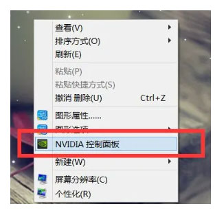 solidworks2014无法激活